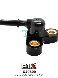 G29609ฝาครอบหัวฉีด CLICK 125i ปี 15