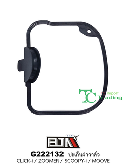 G222132 ปะเก็นฝาวาล์ว CLICK-I/ZOOMER/SCOOPY-I / MOOVE
