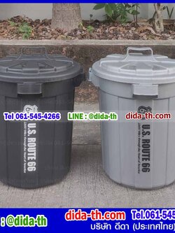 ถังขยะทรงกลม อเนกประสงค์ฝามีหูจับ 37 ลิตร สี(ดำ,เงิน)