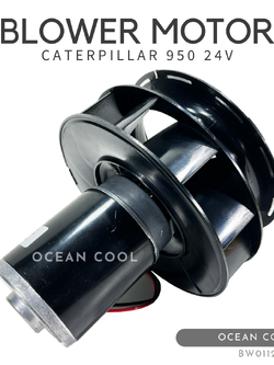 โบลเวอร์ แคทเทอพิลล่า 950 24 โวลต์ BW0112 BLOWER MOTOR CATERPILLAR 950 24V มอเตอร์พัดลมแอร์ พัดลมแอร์ โบเวอร์