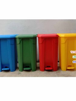 ถังขยะแบบเหยียบ ทรงเหลี่ยม ถังขยะเท้าเหยียบ 85 ลิตร