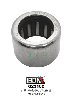 G23102 ลูกปืนเข็มล้อปรับ 17x25x18 MIO / NOUVO