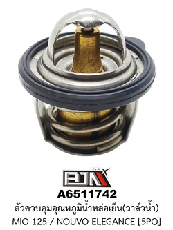 A6511742 ตัวควบคุมอุณหภูมิน้ำหล่อเย็น(วาล์วน้ำ) MIO 125 / NOUVO ELEGANCE [5PO]