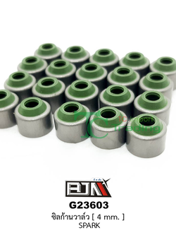 G23603 ซิลก้านวาล์ว SPARK [ 4 mm. ] 1 ถุงมี 20 เม็ด