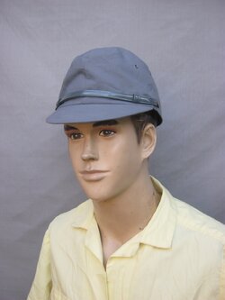 หมวกพนักงานดับเพลิงญี่ปุ่น