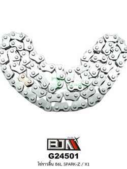 G24501 โซ่ราวลิ้น Spark-Z / X1