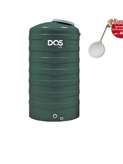 ถังเก็บน้ำ DOS MINT ECO-16/GR 1000-2000L + ลูกลอยทองเหลือง DOS 1"