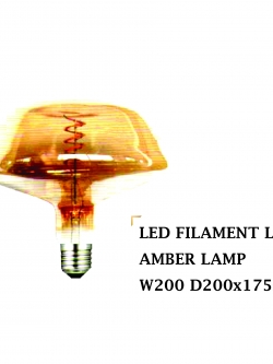 หลอดไฟ W200