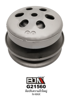 [BJN บีเจเอ็น] G21560 ล้อปรับความเร็วชุดใหญ่ - รถรุ่น YAMAHA N-MAX อะไหล่มอเตอร์ไซค์