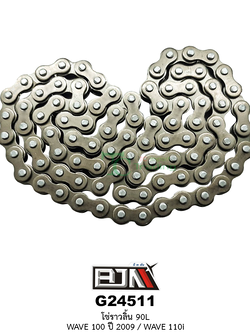 G24511 โซ่ราวลิ้น [90L] WAVE 100 ปี 2009 / WAVE 110-i [HC25H-90L]