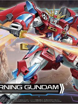 พร้อมส่ง HG 1/144 Shin Burning Gundam
