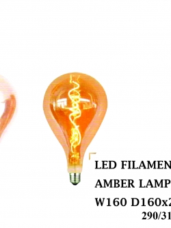 หลอดไฟ W160
