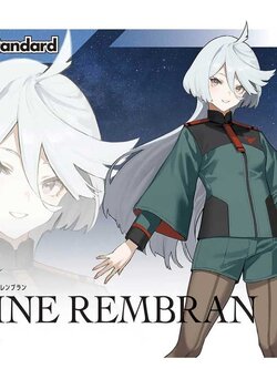 Figure-rise Standard Miorine Rembran