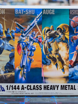 HG 1/144 A-Class Heavy Metal Set