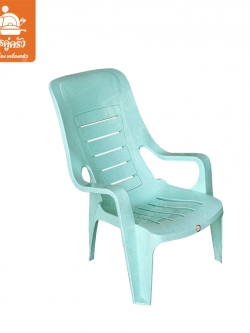 เก้าอี้พิงหลังสบาย CHIC No.V-140 (Modern)