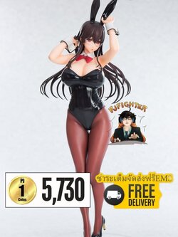 (พรีออเดอร์) Tohko Sakuramachi Bunny ver. 1/6 (ชำระเต็มจัดส่งฟรี Ems)