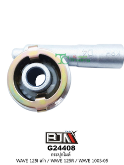 G24408 กระปุกไมล์ WAVE 125-i เก่า,WAVE 125R,WAVE 100S-05