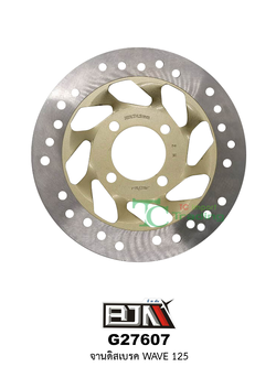 G27607 จานดิสเบรค WAVE 125