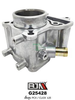 G25428 เสื้อสูบ PCX,CLICK125