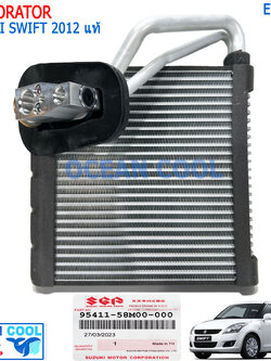 คอยล์เย็น ซูซูกิ สวิฟ 2012 - 2018 แท้เบิกห้าง พร้อมวาล์ว EVA0189 EVAPORATOR SUZUKI SWIFT 12-18 ECO + วาวล์ แท้ ซูสุกิ สวิฟต์ ตู้แอร์ 95411-58M00-000 ซูซุกิ