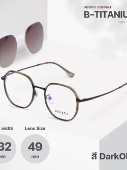 รุ่น B-TITANIUM ไทเทเนียม น้ำหนักเบา ยืดหยุ่น พร้อมคลิปออน Polarized (T10-C5)