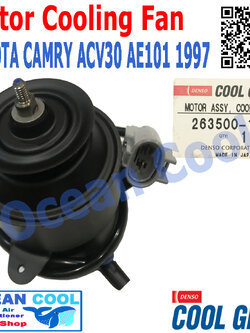 มอเตอร์ พัดลม แคมรี่ , โซลูน่า AE101 ปี 1996 - 1997 263500-1450 พัดลมไฟฟ้า Cool Gear แท้ Motor Cooling Fan Condenser TOYOTA CAMRY , Soluna , ae101 ระบายแผงแอร์ โตโยต้า มอเตอร์พัดลมแอร์ พัดลมหม้อน้ำ CF0049 อะไหล่ แอร์ รถยนต์