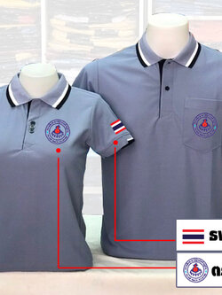 เสื้อโปโลปักตรา อสม สีเทาซีเมนต์อ่อน เนื้อผ้าคุณภาพ Micro plus-3 ไม่เป็นขุย100%