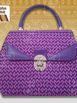 กระเป๋าผ้าทอลายพระราชทาน กระเป๋าถือ กระเป๋าหิ้ว 11x27x16 Cm//Khit Bag, Tote Bag, Tote Bag