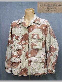 เสื้อทหารสหรัฐลาย ลายทะเลทรายหกสี