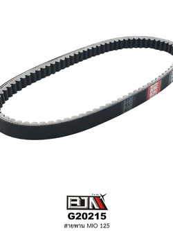 G20215 สายพาน MIO125