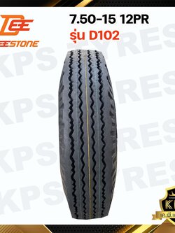 7.50-15 12PR ยี่ห้อ Deestone รุ่น D102 ยางรถบรรทุกผ้าใบ