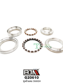 G20610 ชุดถ้วยคอ SMASH