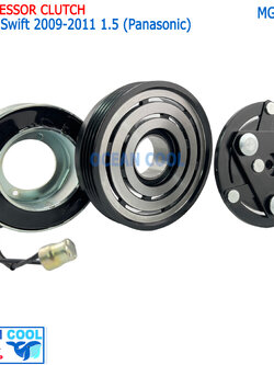 คลัชคอมแอร์ Suzuki Swift 2009 - 2011 เครื่อง 1.5 MGC0151 SX4 หน้าคลัชคอมแอร์ ซูซูกิ สวิฟ’09 พานาโซนิค,SX-4 ครัชคอมแอร์ สวิฟท์ Panasonic หน้าครัชคอมแอร์