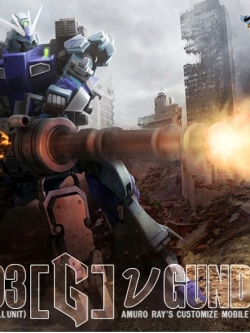 1/144 HG RX-93 [G] V Gundoom