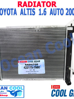 หม้อน้ำ อัลติส 2001 - 2007 เกียร์ ออโต้ RD0022 เครื่องยนต์ 1ZZFE , 3ZZFE 1,600 , 1800 CC Cool Gear รหัส 422175-7980 Radiator TOYOTA ALTIS 1.6 , 1.8 AUTO Ocean cool โตโยต้า แอลติส พ.ศ. 2544 ถึง 2549 RD0022 อะไหล่ รถยนต์