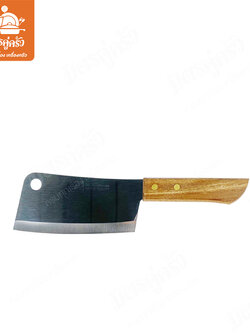 มีดสับ ด้ามไม้ 6 นิ้ว 86 ไวกิ้ง