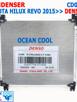 แผงแอร์ โตโยต้า รีโว่ ปี 2015 - 2020 CD0109 DENSO แท้ รหัส TG447770-27404D Condenser Toyota Hilux Revo คอนเด็นเซอร์ แผงคอยล์ร้อน