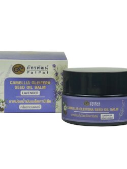 ยาหม่องน้ำมันเมล็ดคามีเลีย กลิ่นลาเวนเดอร์ (Camellia Oleifera Seed Oil Balm Lavender)