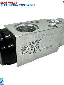 วาล์วแอร์ เชฟโรเลต ออพตร้า ปี 2003-2007 EV0078 Expansion Valve for Chevrolet optra '03-'07 บล็อกวาล์ว วาวล์แอร์ บ๊อกวาล์ว วาล์วตู้แอร์