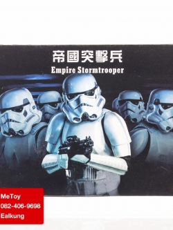 1/12 Stormtrooper [NM]