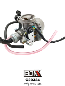 [BJN บีเจเอ็น] G20324 คาร์บูเดิม - รถรุ่น HONDA WAVE 125S อะไหล่มอเตอร์ไซค์