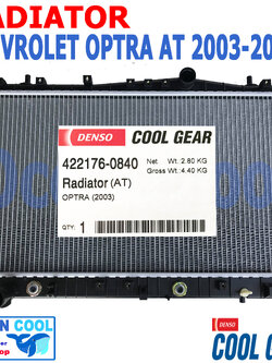 หม้อน้ำ เชฟโรเลต ออฟตร้า ปี 2003 - 2013 พ.ศ 2546 - 2556 เกียร์ ออโต้ เครื่องยนต์ 1.6 ,1.8 รหัสสินค้า 422176-08404W COOL GEAR DENSO แท้ RD0049 RADIATOR Chevrolet Optra 03 AT AUTO อะไหล่ รถยนต์
