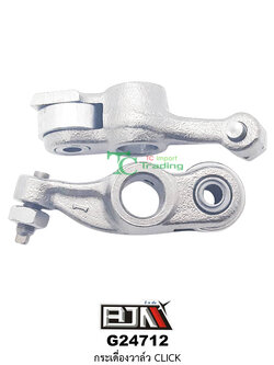 G24712 กระเดื่องวาล์ว CLICK