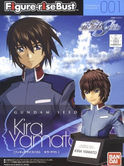 Figure-rise Bust Kira Yamato