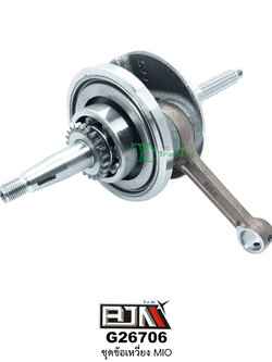 G26706 ชุดข้อเหวี่ยง MIO
