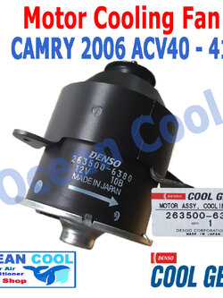 มอเตอร์ พัดลม แคมรี่ 2006 CF0002 ACV40 TOYOTA CAMRY ACV41 ระบายแผงแอร์ โตโยต้า มอเตอร์พัดลมแอร์ พัดลมหม้อน้ำ 263500-6380 Cool Gear / Denso แท้ Motor Cooling Fan Condenser อะไหล