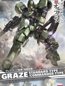 1/100 Graze (Standard Type/Commander Type)