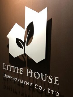 ป้ายอักษรโลหะพร้อมติดขายกลอย