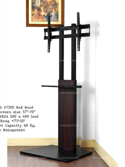 F7300-Wrap Red Wood ขาตั้งทีวี 37"-70" Pure Flat Design TV Stand, Max VESA 600x400mm., weight capacity 40 kg with Equipment shelf = ไม่มีล้อ =