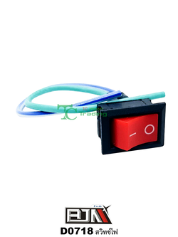 D0718 สวิทช์ไฟ ใช้ได้ทุกรุ่น 1 ถุงมี 10 ตัว
